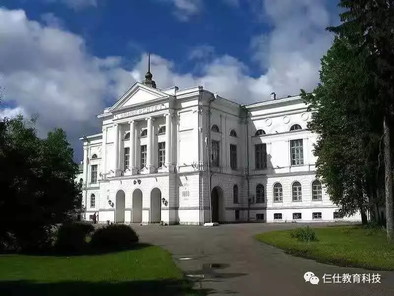 托木斯克国立大学