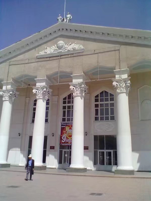 吉尔吉斯斯坦国立大学