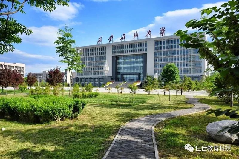 俄罗斯大乌拉尔联盟俄语预科班