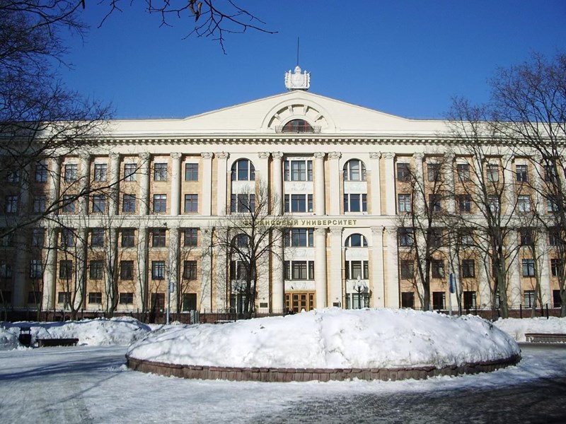 2023年俄罗斯联邦政府金融大学公费项目申请开始